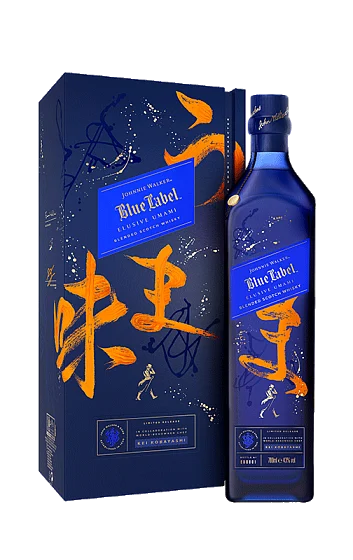 Whisky Johnnie Walker Blue Elusive Umami - Garrafinhas