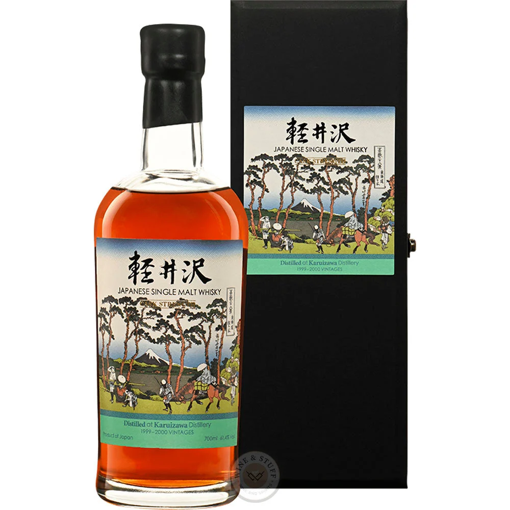 Karuizawa 1999-2000 Cask Strength 33rd Edition