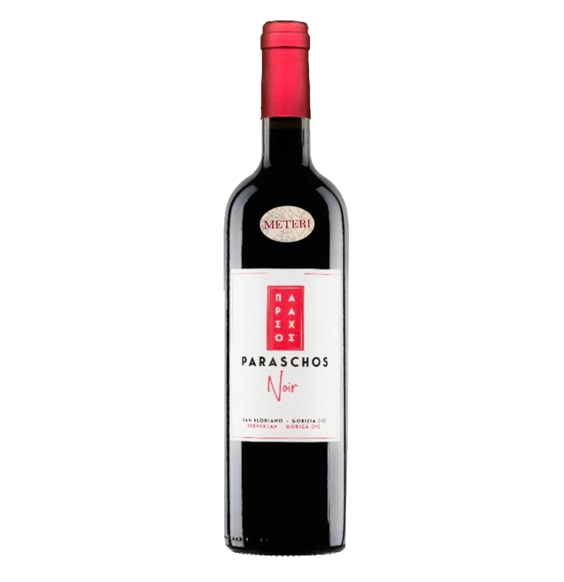 Venezia Giulia IGT Pinot Nero "Noir" 2018 - Paraschos