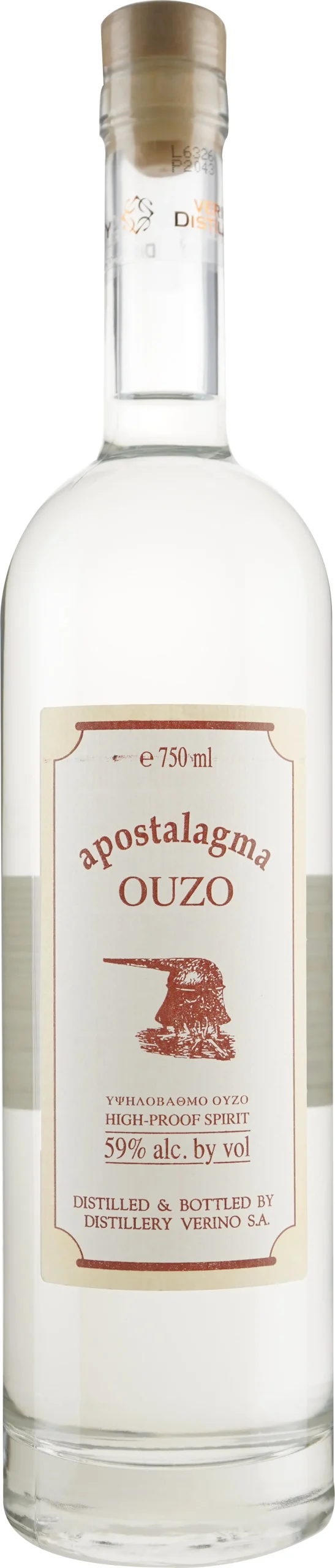 Verino Apostalagma Ouzo Liqueur