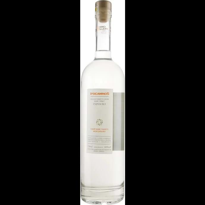 Verino Ipsicaminos Tsipouro Moschofilero Grape Marc Spirit Brandy