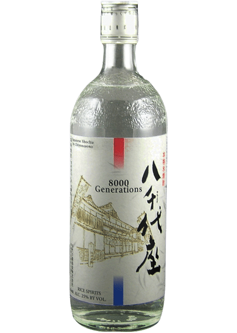 Chiyonosono 8000 Generations Sake