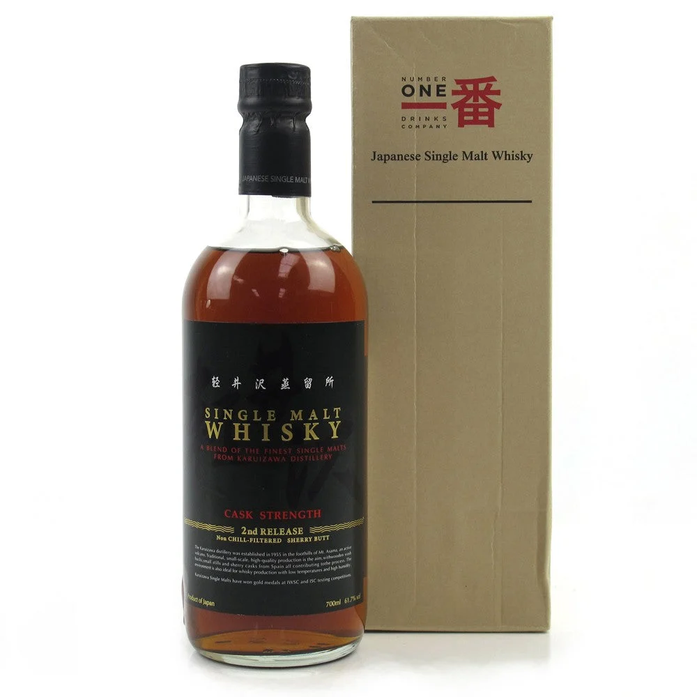 Karuizawa Single Malt Cask Strength 2nd Release 61.7% Whisky - Whiskey