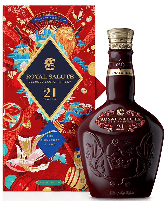 Whisky Royal Salute 21 Anos Lunar New Year Edition - Garrafinhas