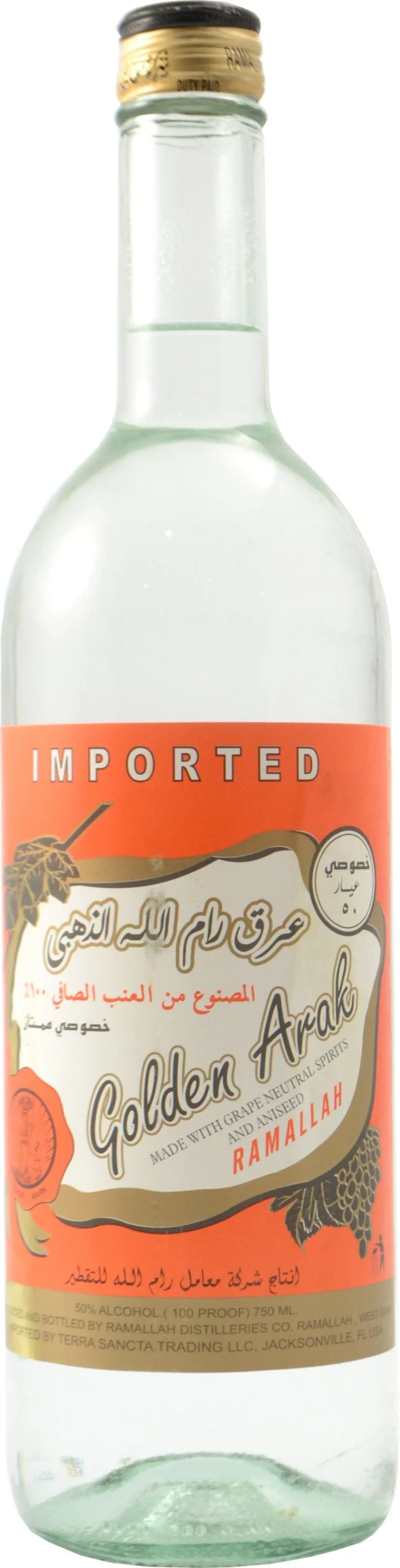 Arak Ramallah Golden Liqueur