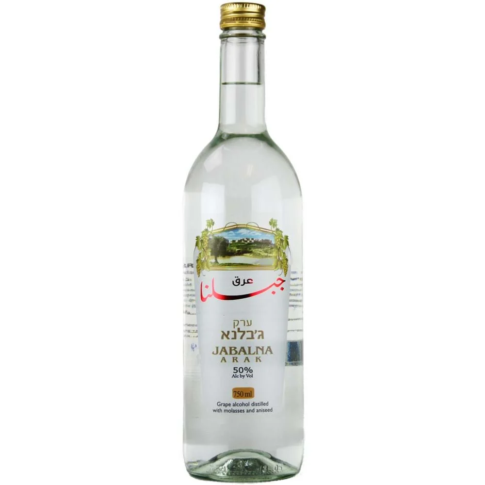 Arak Jabalna Kosher Liqueur