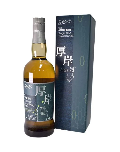 Akkeshi “BOSHU” Sowing of the Grain 2021 Whiskey | 700ML