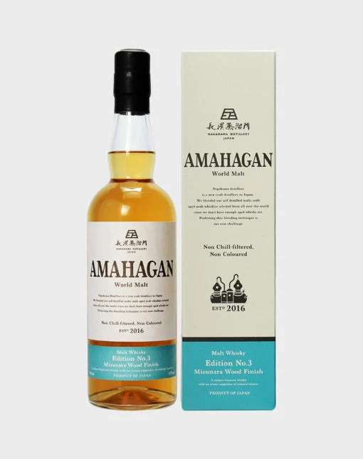 Amahagan World Malt Edition No.3 Whisky | 700ML - Whiskey