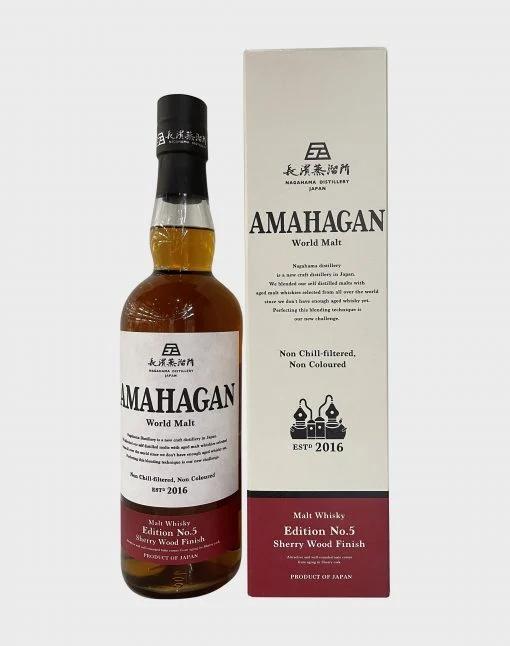 Whisky Amahagan World Malt Edition No.5 con acabado en madera de Jerez | 700ML - Whiskey