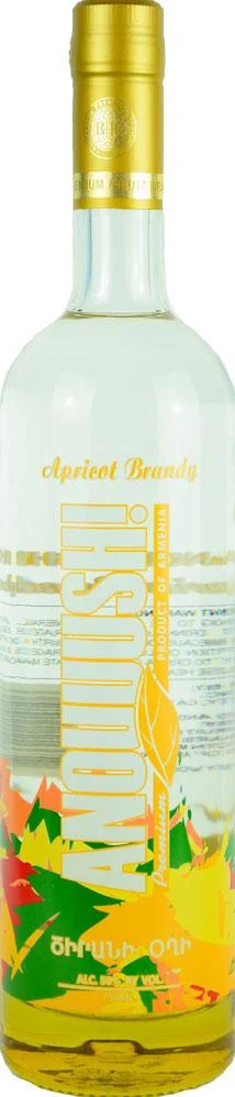 Anouuush! Apricot Armenian Brandy