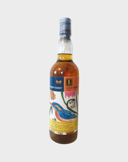 Auchentoshan 1994 – The Agency & Three Rivers Whisky - Whiskey