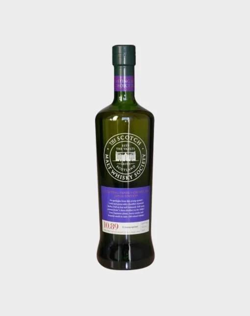 Bunnahabhain 9 Year Old SMWS 10.89 Whisky - Whiskey