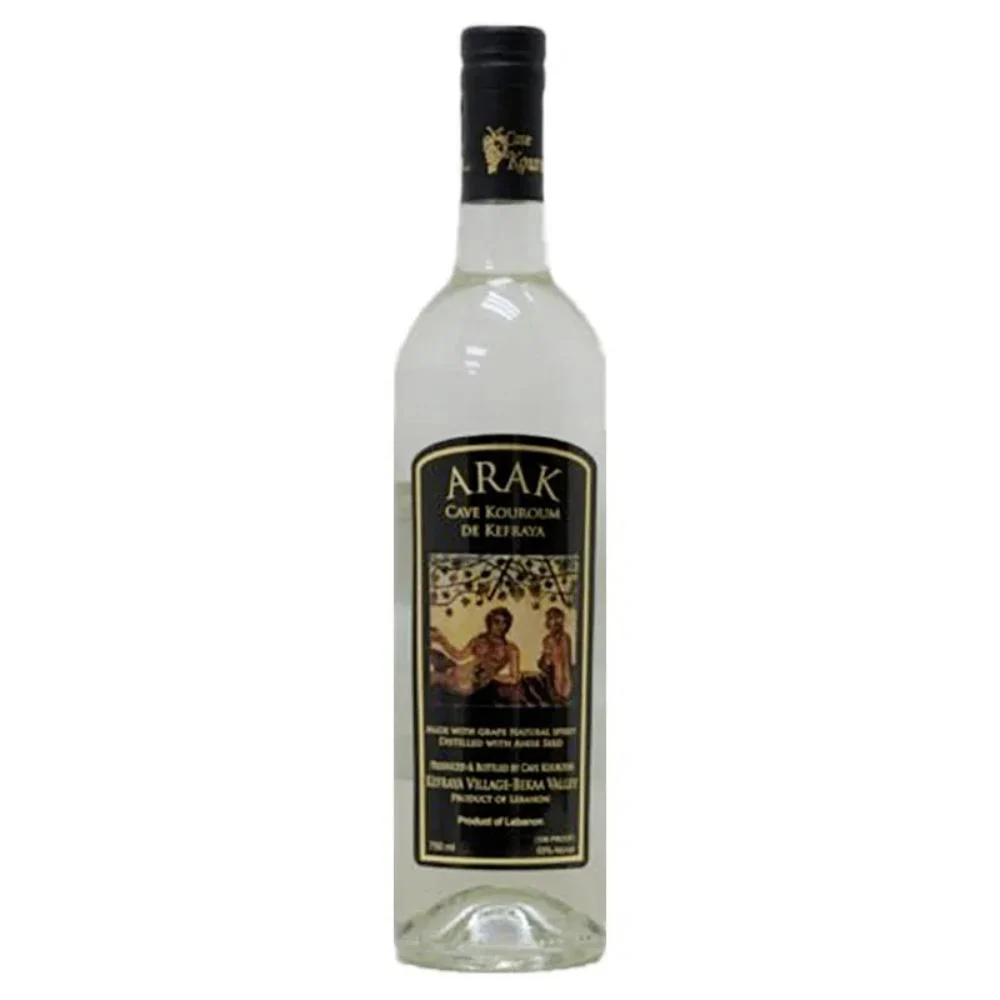 Cave Kouroum Arak - Arrack