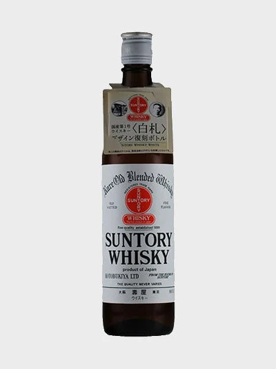 Suntory White Edition Whisky | 550ML - Whiskey