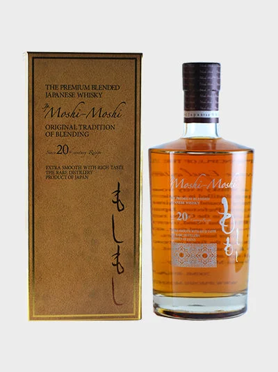 Hombo Mars Moshi-Moshi | 700ML