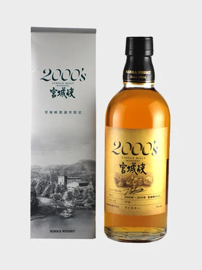 Whisky Nikka Miyagikyo años 2000 | 500ML