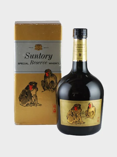 Suntory Special Reserve – Monkey Label - Whisky