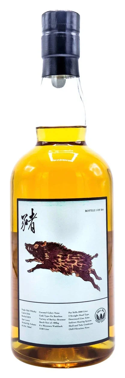 Chichibu Distillery Ichiro's Malt Cask #2345 Single Malt Whisky - Whiskey