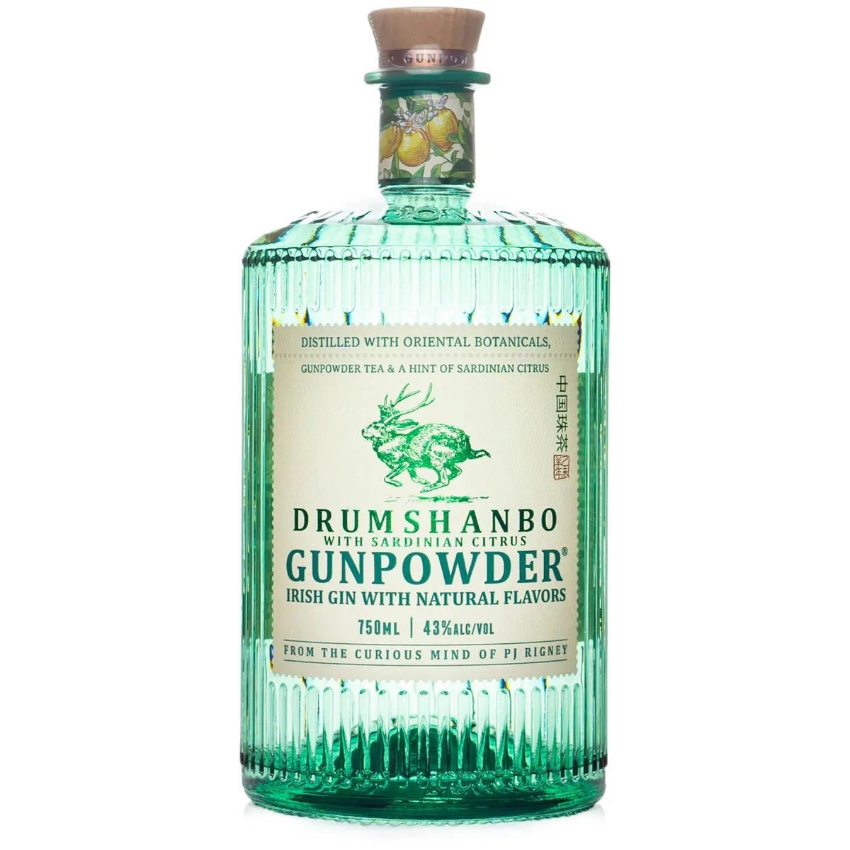 Drumshanbo Sardinian Citrus Gin