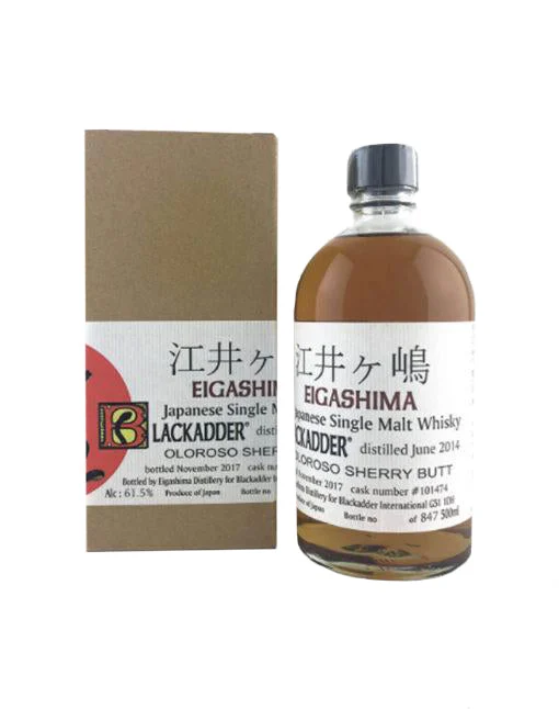Eigashima Blackadder Oloroso Sherry Butt Whisky | 500ML - Whiskey