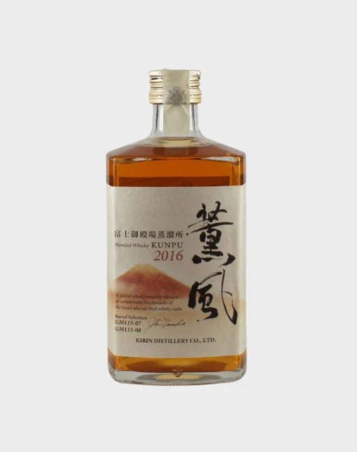 Fuji Gotemba “Kunpu 2016” Whisky | 500ML - Whiskey