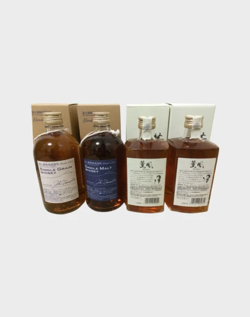Whisky Fuji Gotemba Distillery Set