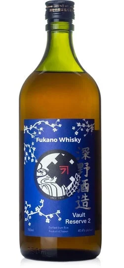 Fukano Vault Reserve #2 Japanese Whisky - Whiskey