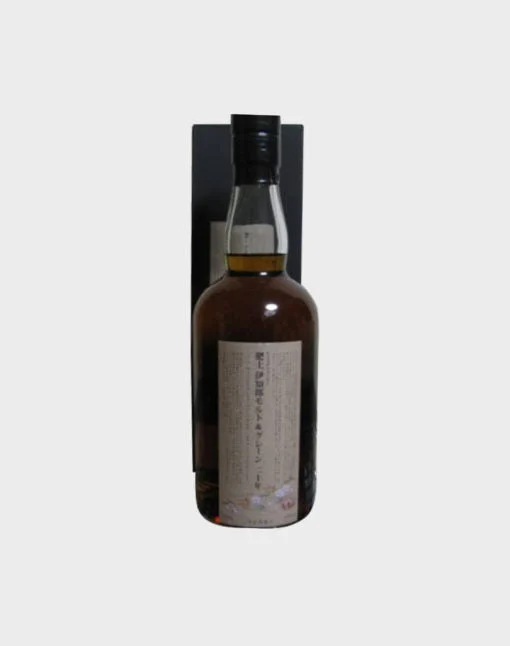 Malta de Ichiro - Whisky Hanyu 20 años