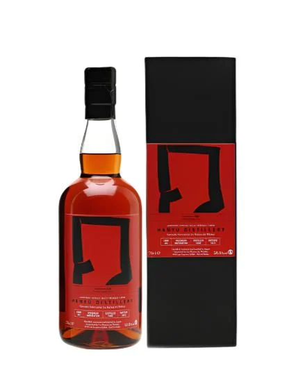 Hanyu 2000 Single Cask #63 Whisky - Whiskey