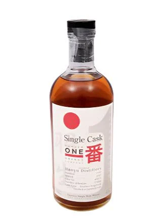 Whisky Hanyu Single Cask 1990 | 700ML