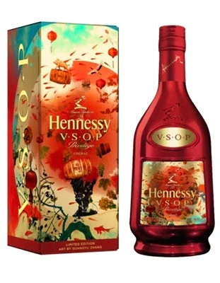 Hennessy VSOP Lunar Año Nuevo Chino Edición Limitada Coñac