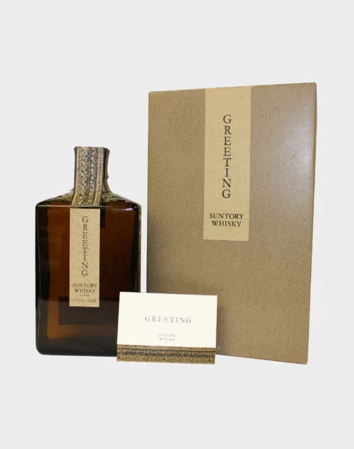 Suntory Greeting Very Old Blended Whisky - Whiskey