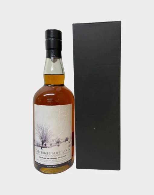 Ichiro’s Malt Chichibu Acorn Cask #2631| 700ML - Whiskey