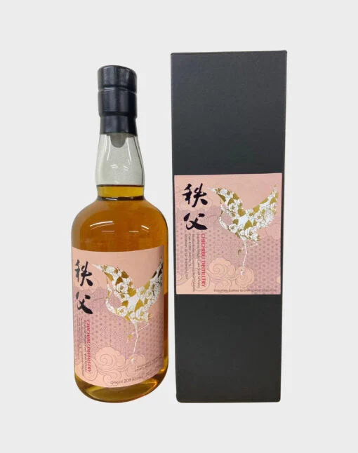 Ichiro's Malt Chichibu Beer Cask Finish #3302 Whiskey | 700ML