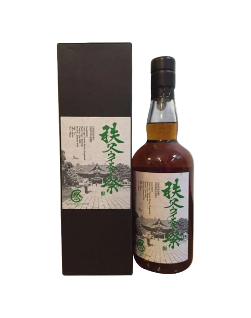 Whisky Ichiro's Malt Chichibu Festival 2018