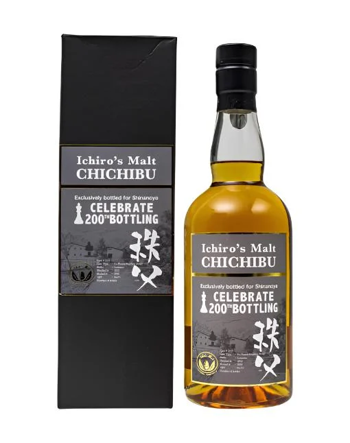 Ichiro’s Malt Chichibu Celebrate 200th Bottling Whisky - Whiskey