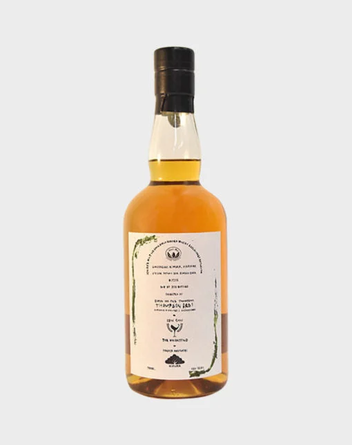 Ichiro’s Malt & Grain – Exclusively Bottled for Liquorland Kimura | 700ML - Whisky