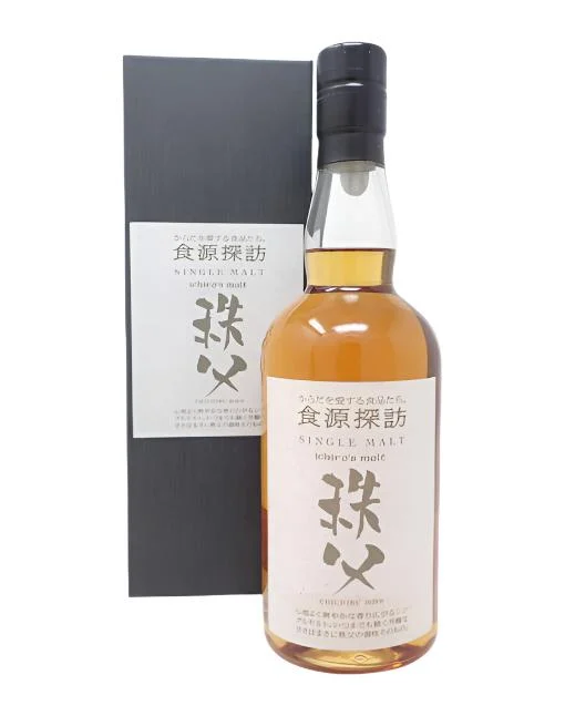 Ichiro’s Malt Chichibu 2020W Whisky | 700ML - Whiskey