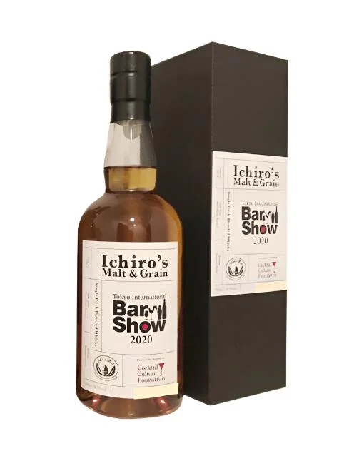 Ichiro’s Malt & Grain Bar Show 2020 Whisky | 700ML - Whiskey