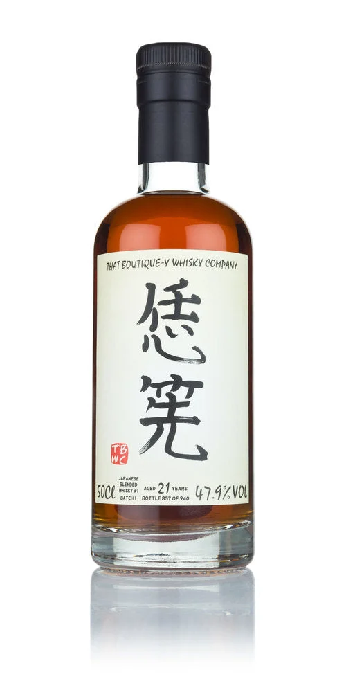 Japanese Blended Whisky #1 21 Year Old Blended Whisky - Whiskey
