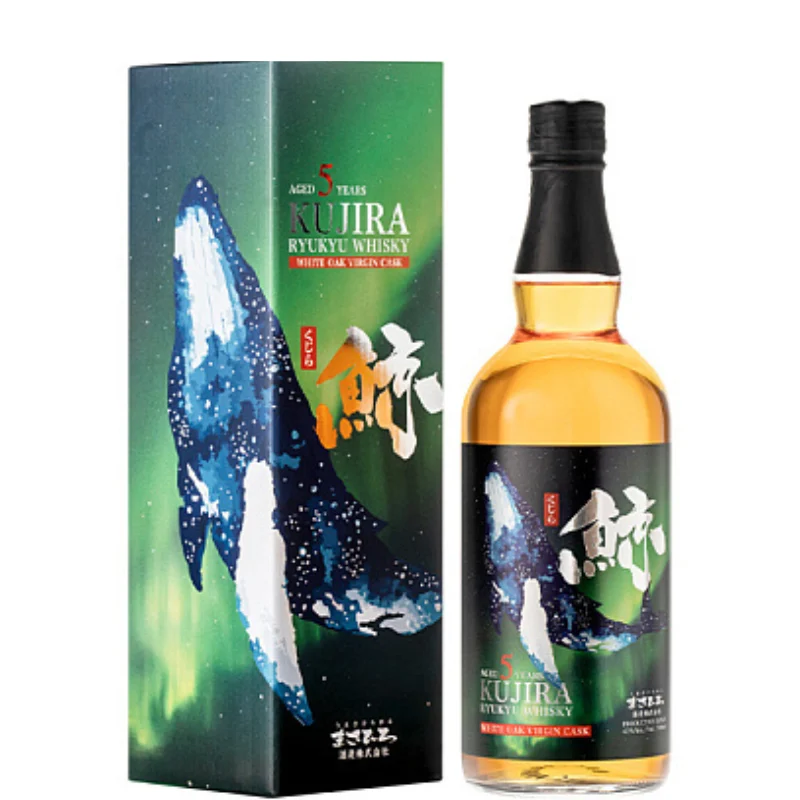 KUJIRA 5 Años