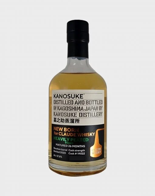 Kanosuke New Born for Claude Whiskey | 500ML