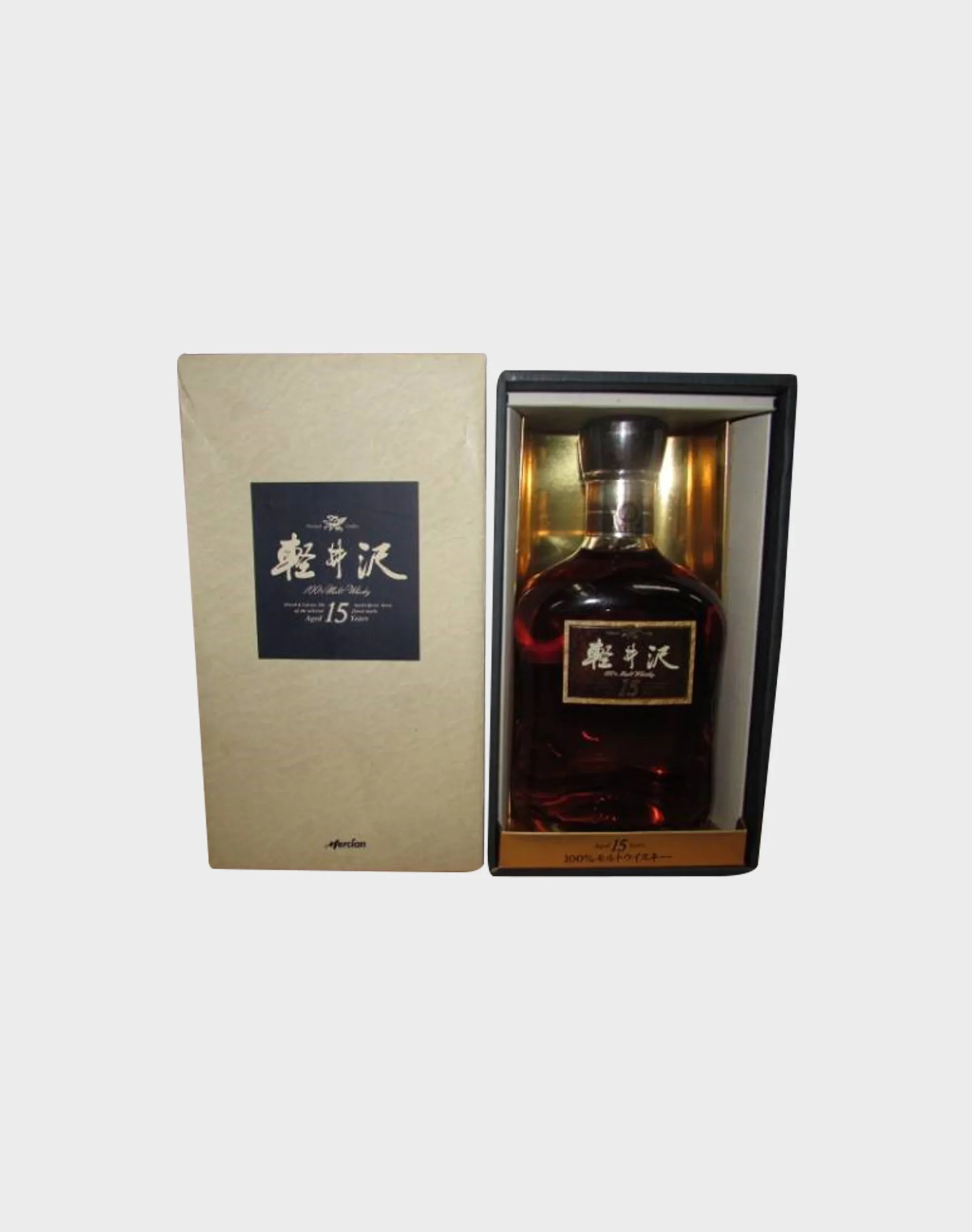 Karuizawa 15 Year Old 100% Malt Final Version Whisky - Whiskey
