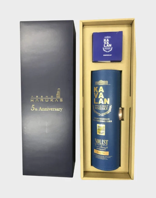 Kavalan Vinho Barrique Aveno Harukas 5th Anniversary Set Whisky - Whiskey