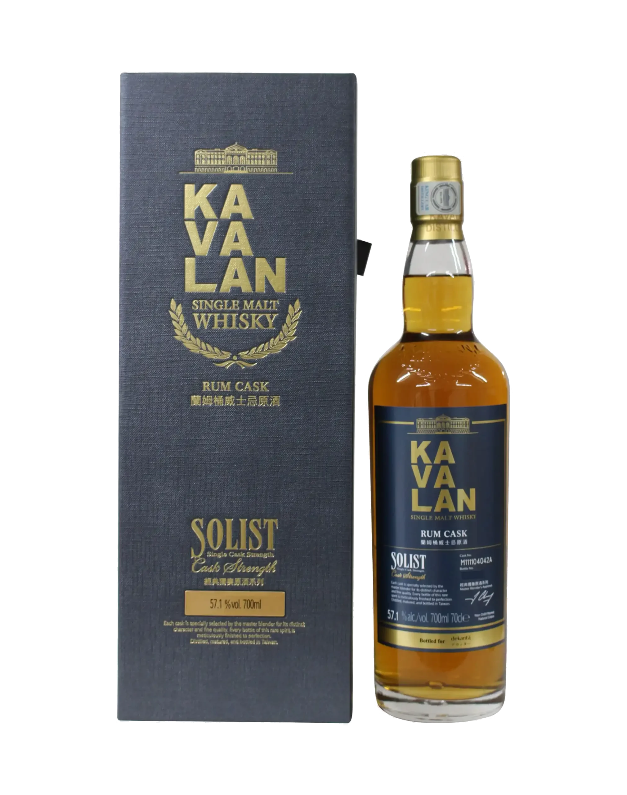Kavalan Solist Rum Cask Exclusive Single Malt Whiskey