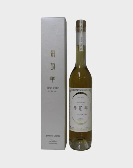 King Selby Budouka Japanese Grappa | 500ML - Brandy