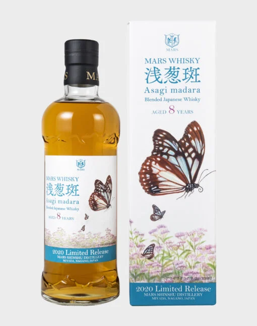 Mars Asagi Madara 8 años 2020 Lanzamiento limitado | 700ML - Whisky