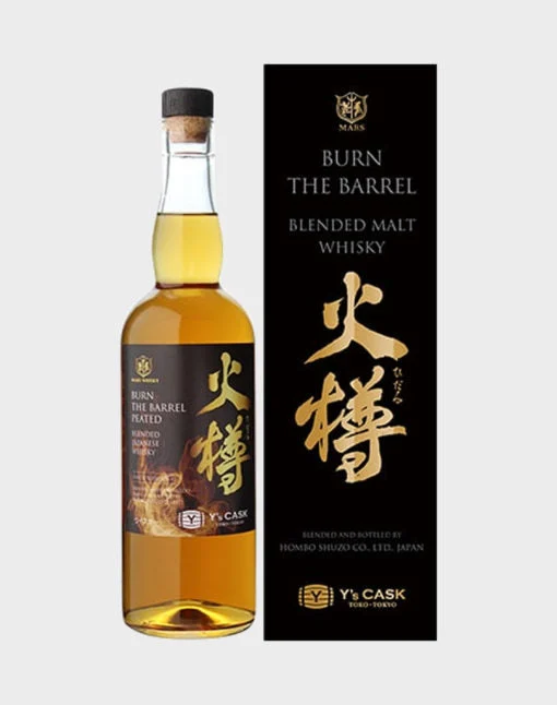 Mars Burn the Barrel 2nd Edition | 700ML - Whiskey