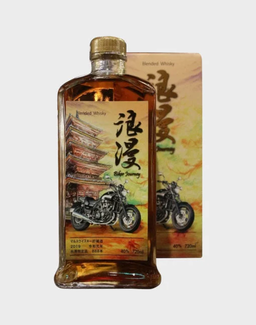 Mars Japanese “Biker Journey”- 3rd Edition| 720ML