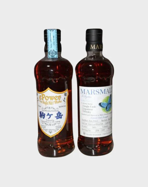 Mars Komagatake 2016 Bottle Set Whisky - Whiskey